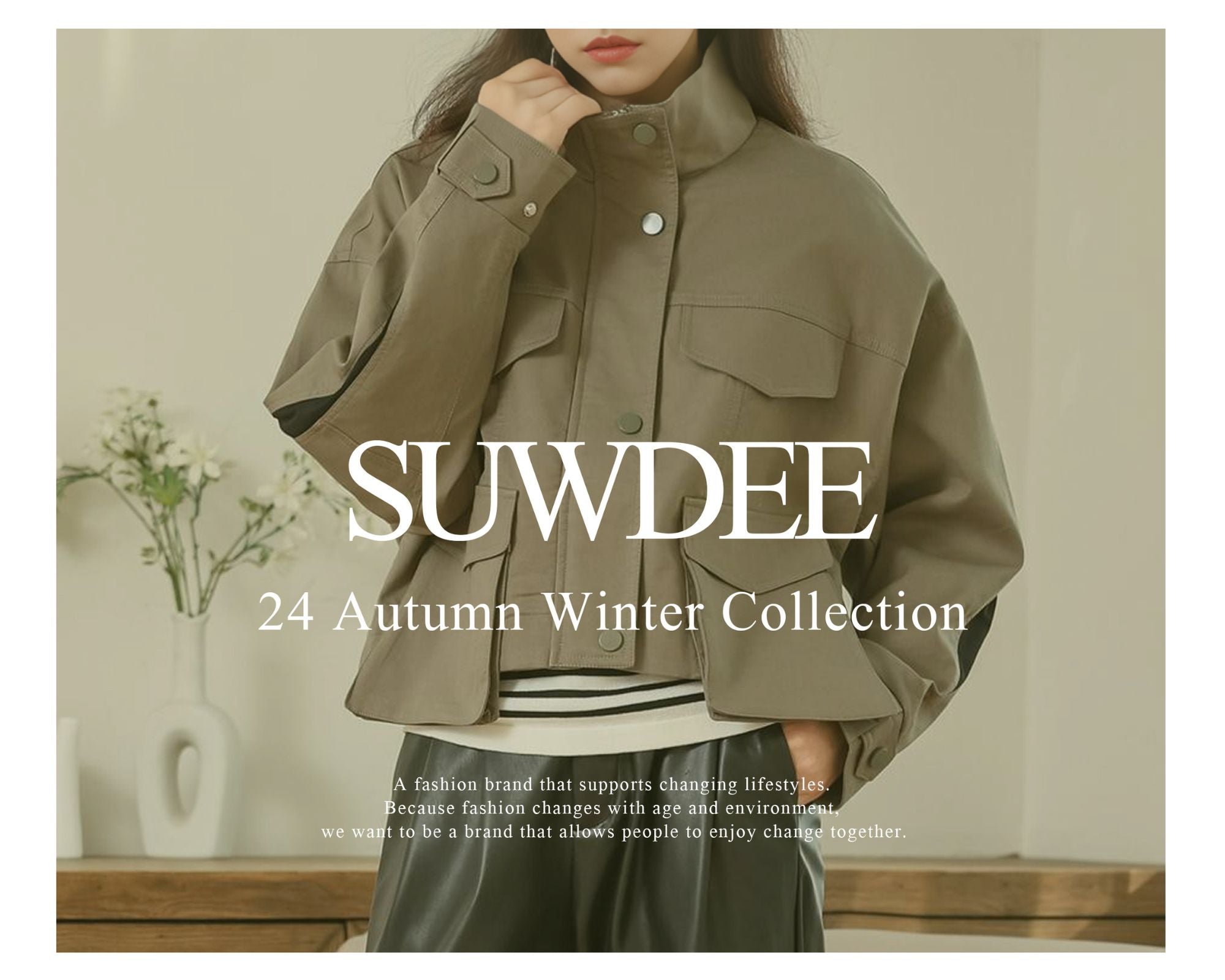 2024 Autumn / Winter collection