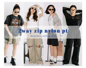 2way zip nylon pt   director's styling idea