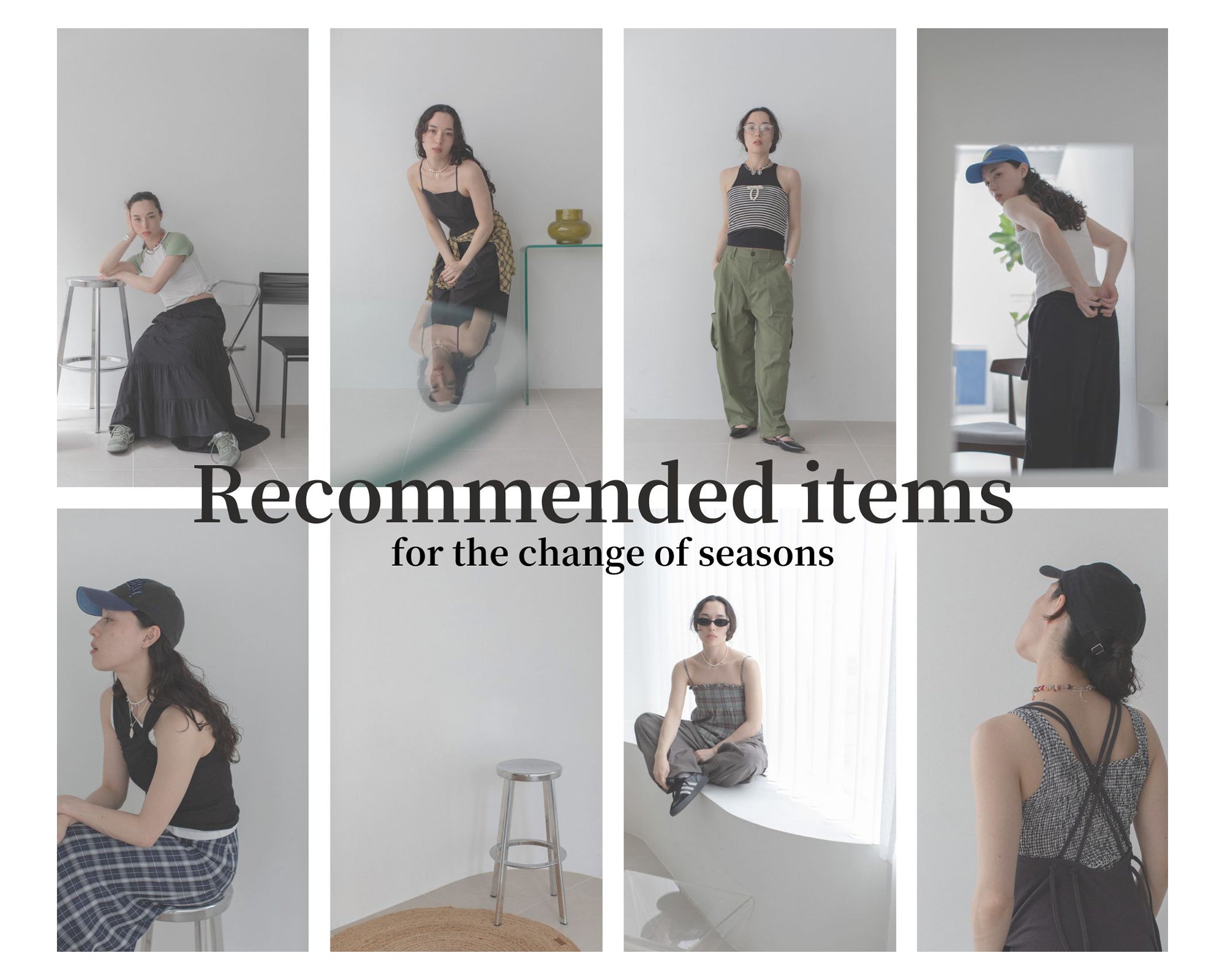 2024ss Recommended items